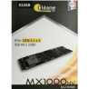 SSD OLEANE KEY MX1000 Nvme 512Gb